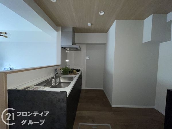 城北ハイツ一号館 中古マンション(キッチン)