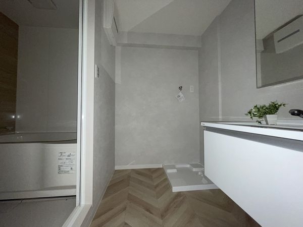 城北ハイツ一号館 中古マンション(洗面台・洗面所)