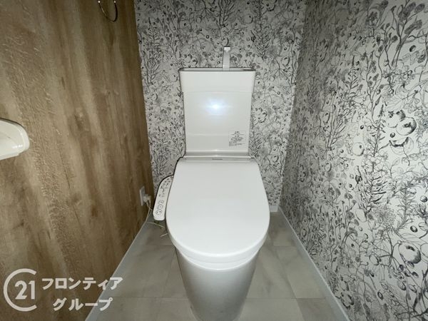 城北ハイツ一号館 中古マンション(トイレ)