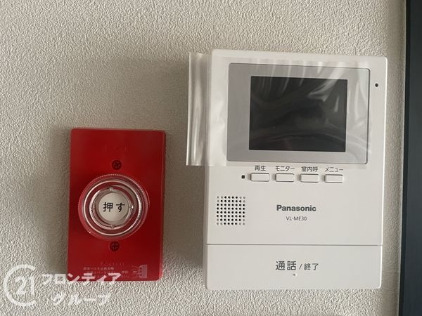 城北ハイツ一号館 中古マンション(防犯設備)