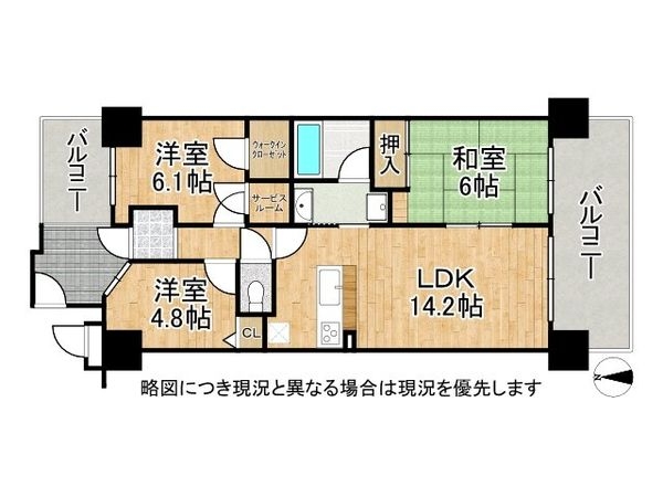 ディオ・フェルティ門真本町 中古マンション(間取り)