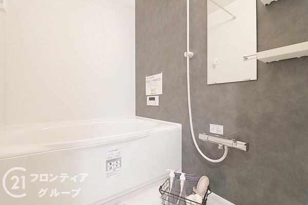 ライオンズマンション城東緑橋 中古マンション(バス)