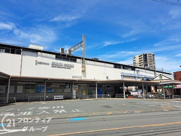門真市南野口町の中古一戸建て(大和田駅(京阪本線))