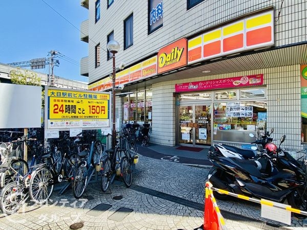 メロディーハイム大日 中古マンション(デイリーヤマザキ守口大日駅前店)