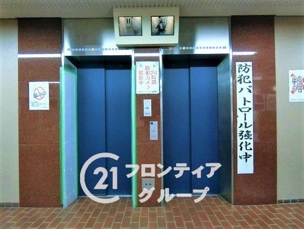 メロディーハイム大日 中古マンション(その他共用部分)