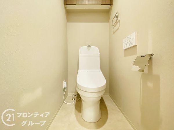 ライオンズマンション都島第2 中古マンション(トイレ)