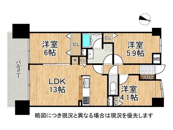 ファミール北大阪下新庄 中古マンション(間取り)
