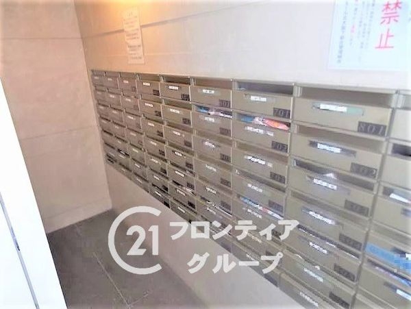 ファミール北大阪下新庄 中古マンション(その他共用部分)