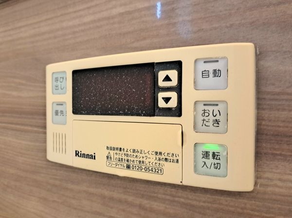 寝屋川市三井南町の中古一戸建て