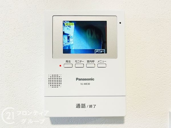 守口市南寺方中通１丁目の中古一戸建て