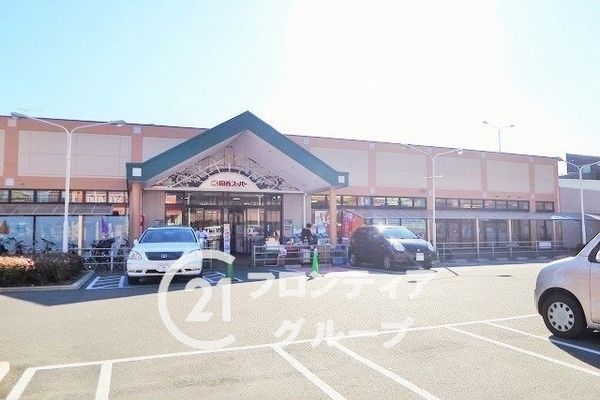 都島ビューハイツ　中古マンション(関西スーパー内代店)