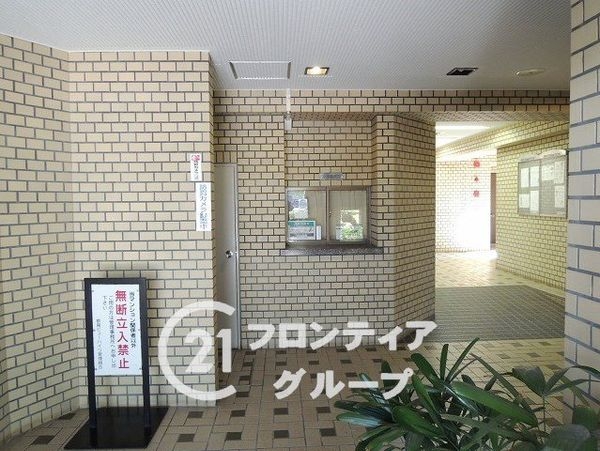 都島ビューハイツ　中古マンション