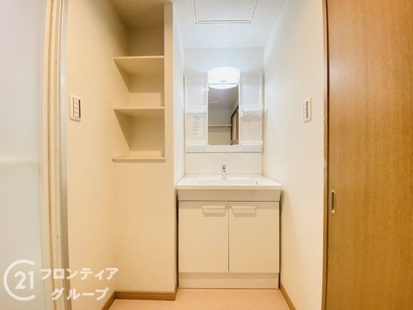 ディオフェルティ旭公園　中古マンション