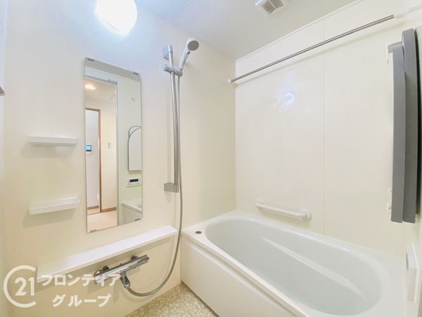 ディオフェルティ旭公園　中古マンション