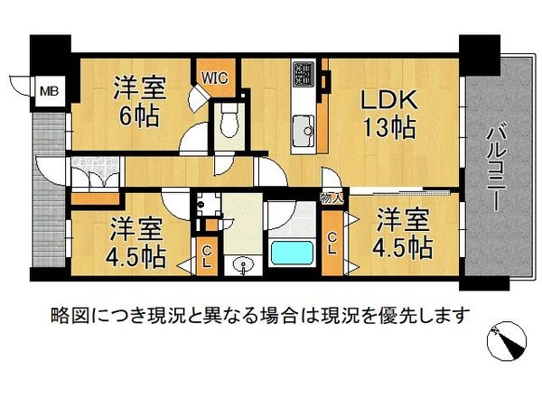 プレサンスロジェ都島本通ＥＡＳＴ　中古マンション