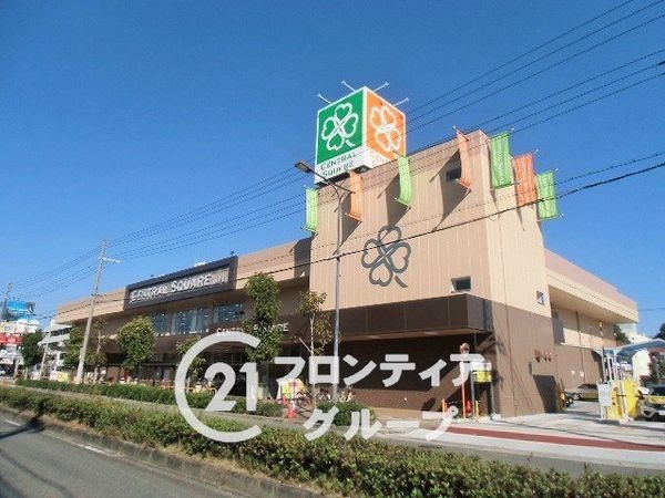 旭コーポＢ棟　中古マンション(ライフ高殿店)