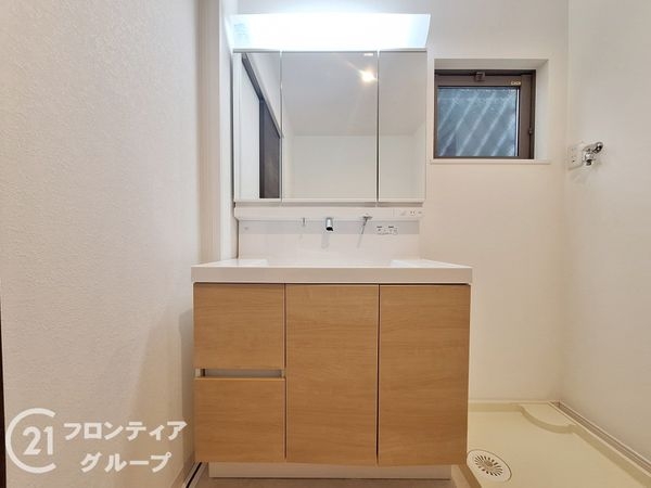 寝屋川市点野５丁目の中古一戸建て