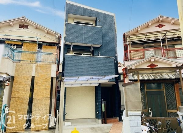 寝屋川市点野５丁目　中古一戸建て