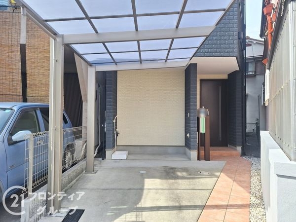 寝屋川市点野５丁目の中古一戸建て