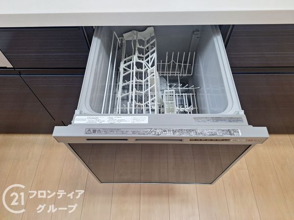 寝屋川市点野５丁目の中古一戸建て