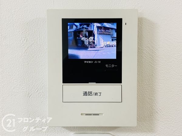 大阪市鶴見区鶴見２丁目の中古一戸建て