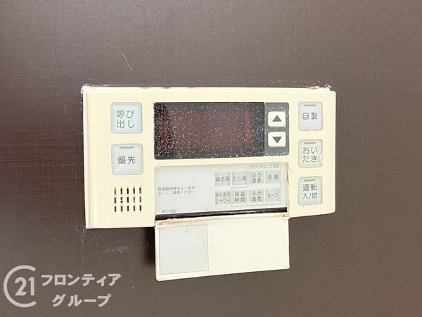 大阪市鶴見区鶴見２丁目の中古一戸建て