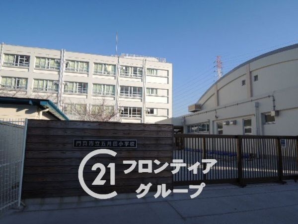 門真市北島町の中古一戸建て(門真市立五月田小学校)