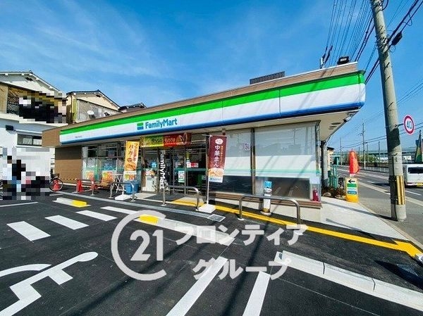 門真市北島町の中古一戸建て(ファミリーマート門真五月田町店)
