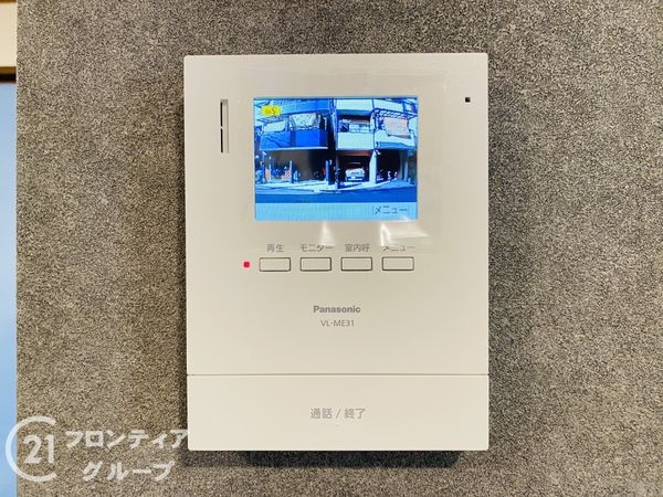 大東市御領４丁目の中古一戸建て
