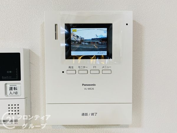 四條畷市岡山４丁目　新築一戸建て