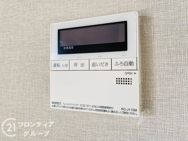 メロディハイムＪ’Ｓコート　中古マンション