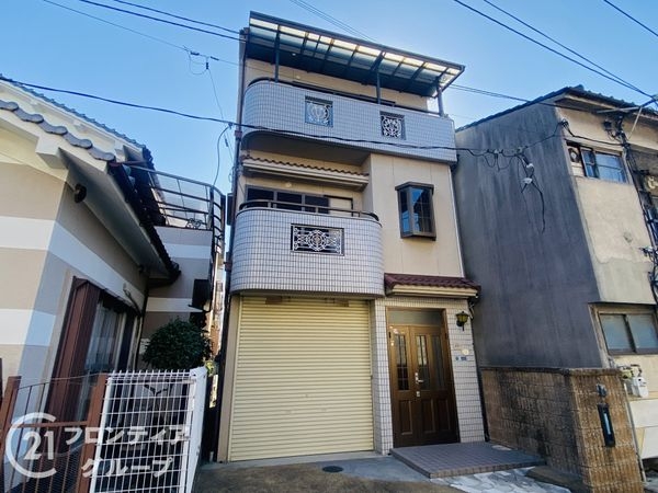 守口市大久保町１丁目の中古一戸建て