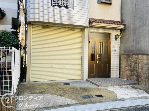 守口市大久保町１丁目の中古一戸建て