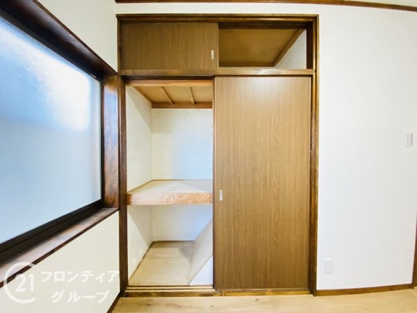 大阪市旭区中宮２丁目の中古一戸建て