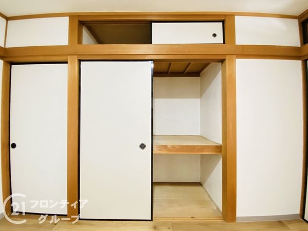 大阪市旭区中宮２丁目の中古一戸建て