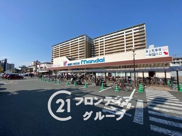 グリーンビュー鶴見１号棟　中古マンション(万代鶴見店)