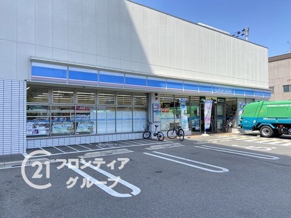 グリーンビュー鶴見１号棟　中古マンション(ローソン横堤四丁目店)