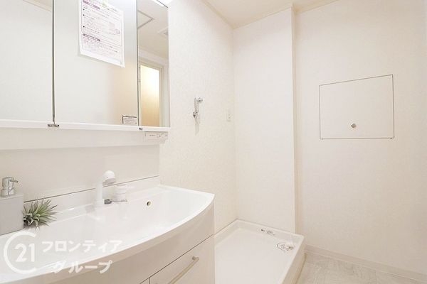 グリーンビュー鶴見１号棟　中古マンション