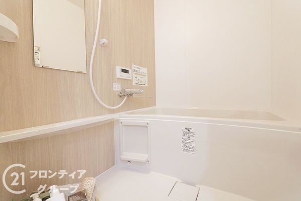 グリーンビュー鶴見１号棟　中古マンション