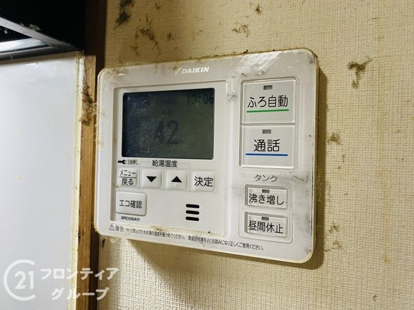 大阪市城東区野江３丁目の中古一戸建て