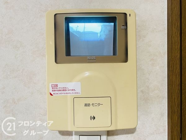 門真市三ツ島４丁目の中古一戸建て