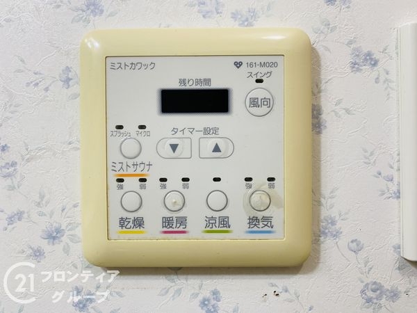 門真市三ツ島４丁目の中古一戸建て