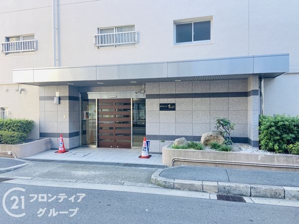 ハイマートすみれ　中古マンション