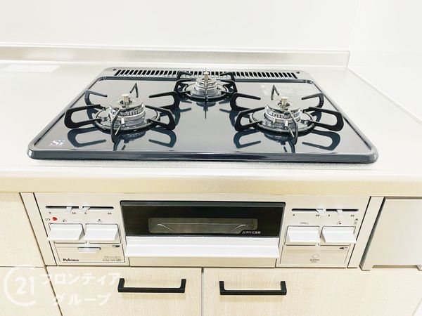 ハイマートすみれ　中古マンション