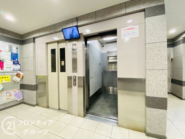 ハイマートすみれ　中古マンション