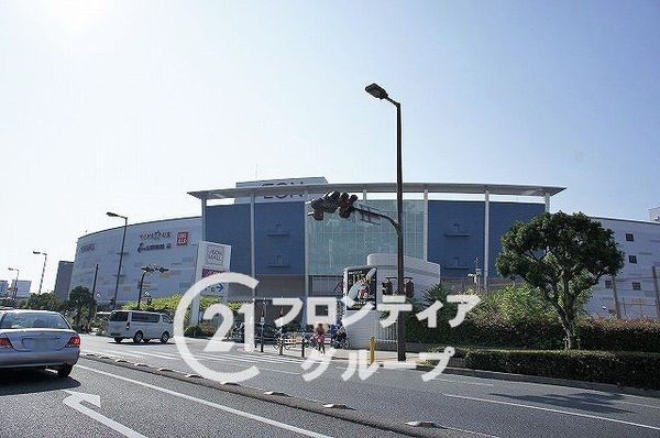 ネオコーポ鶴見緑地二番街　Ａ棟　中古マンション(イオン鶴見緑地店)