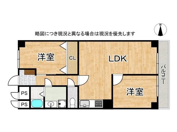 日商岩井京橋ハイツ　中古マンション
