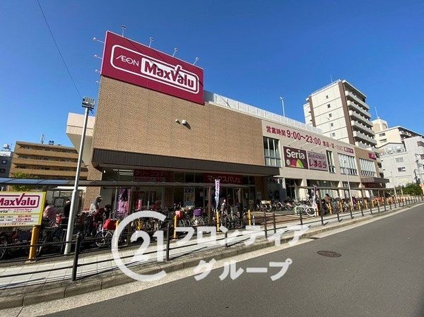 日商岩井京橋ハイツ　中古マンション(Maxvalu京橋店)