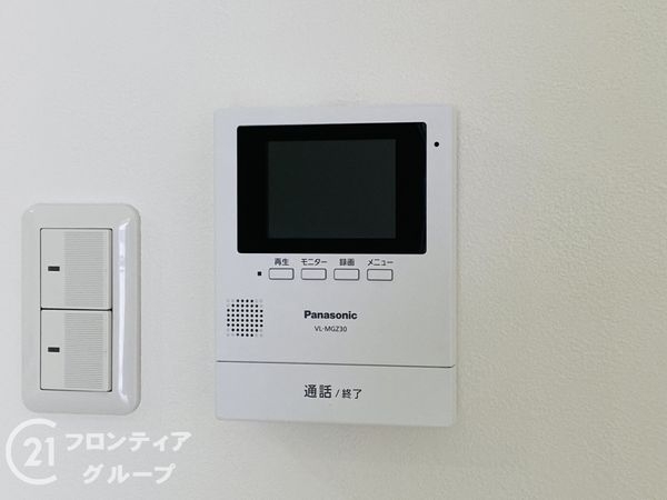 日商岩井京橋ハイツ　中古マンション