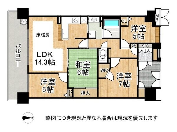 ビープレイスC棟　中古マンション